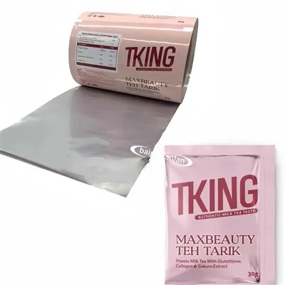 Prilagođena tiskana ambalaža hrane Roll Film laminirana plastična fleksibilna ambalaža Roll Automatski filmski filmski film Roll