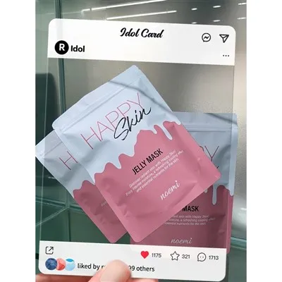 Vruća rasprodaja prilagođenih tiskanih trostranih toplinski zavarenih kozmetičkih vrećica za pakiranje maski od aluminijske folije