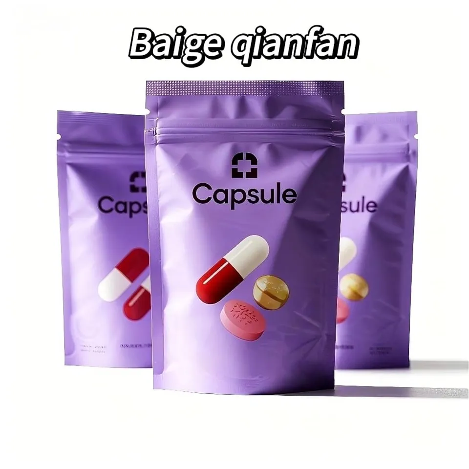 Vrećica za pakiranje veterinarske medicine